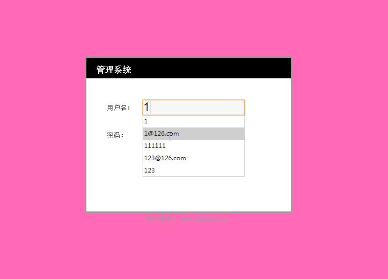 10+android微漫画电子阅读器(带服务器端）(400元）