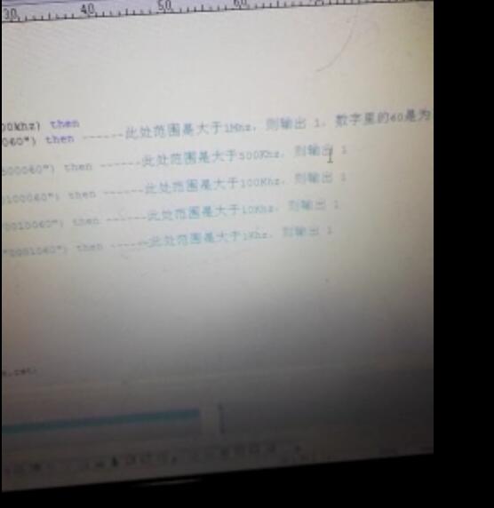 004+fpga等精度频率计（300元）