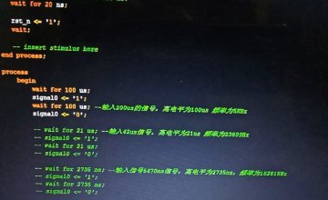 320+fpga基于EDA技术的数字频率计VHDL（300元)