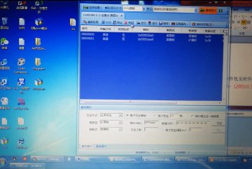 2251+dsp电机控制与驱动系统设计c（300元）