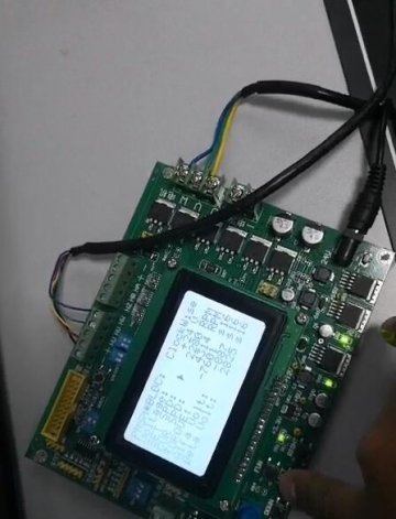 2260+基于STM32直流无刷电机矢量控制研究c(500元）