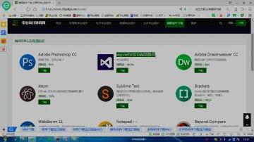 2028+单片机人工温泉恒温控制系统设计C（300元）