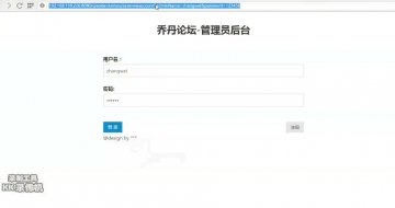jsp45乔丹论坛(jsp+servlet+mysql)（150元）