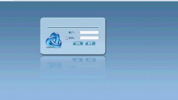 jsp144高校考勤系统(jsp+sqlserver)补充（150元）