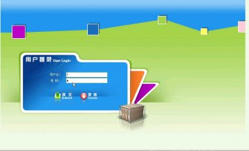 147+jsp学生选课系统sqlserver+ssh（150元）