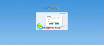 160+jsp宾利汽车信息管理sqlserver（150元）