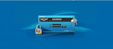 173+jsp教务选课成绩管理系统sqlserver+ssh（150元）