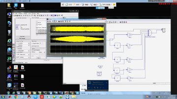 2122+基于FPGA的带通数字滤波器vhdl（300元）
