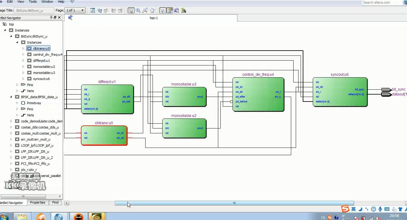 Y006+基于FPGA的DPSK调制解调系统verilog（300元）