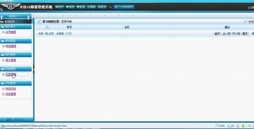 java+357扫雷游戏+cs（150元）