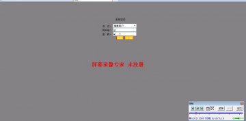 0034+jsp大学生心理咨询系统+mvc+mysql（150元）