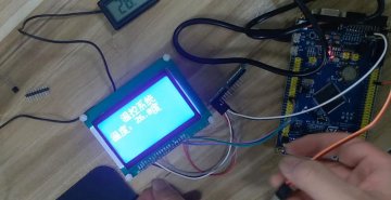 w084+单片机细胞培养精确温控系统（300元）