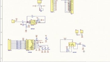 w122+fpga智能压力变送器设计vhdl(300元）