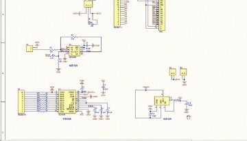 w122+fpga智能压力变送器设计vhdl(300元）