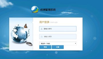 218+jsp成绩管理系统mysql(300元）