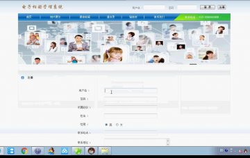 226+jsp电子相册管理系统ssh+mysql（300元）