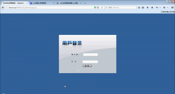 048+jsp javaEE毕业论文管理系统+mysql(300元)