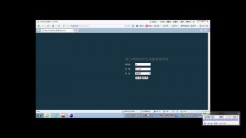 009+jsp学生考勤系统+sqlserver（150元）