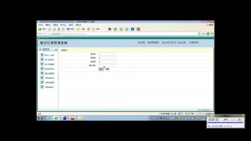 016+jsp航空订票系统+sqlserver（150元）
