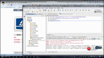 047+jsp学生缴费注册系统+sqlserver（150元）