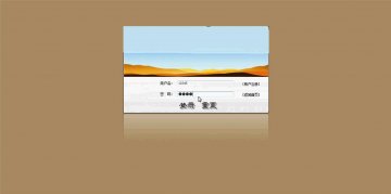 158+jsp论坛系统+sqlserver(300元)