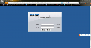 101+jsp网上贴吧系统+sqlserver(300元)