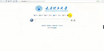 210+jsp 基于Java搜索引擎项目cs(300元)
