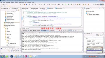 0368+JSPStruts2发布信息，ssh+sqlserver（150元）