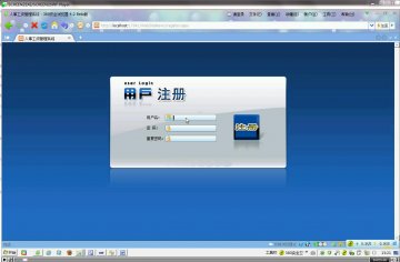 002+asp.net基于.NET的人事工资管理系统设计(150元）
