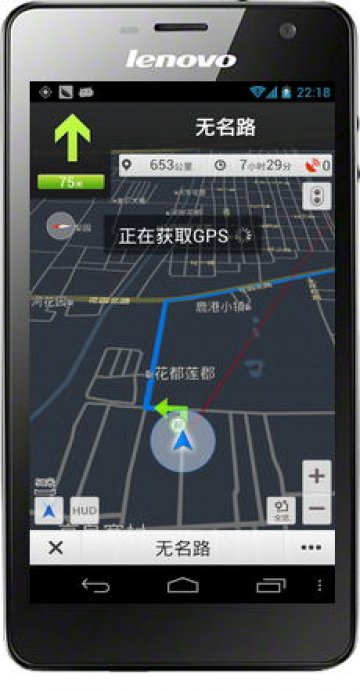 003+Android旅游酒店预定系统（400元）