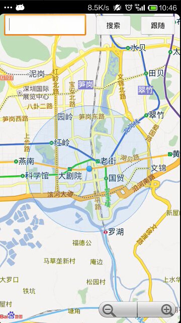 032+Android公交查询（400元）