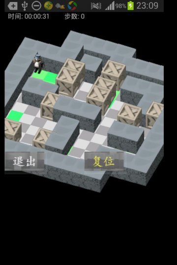 0001+Android推箱子游戏（400元）