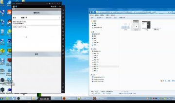 0001+android安卓的日历提醒软件的开发（400元）
