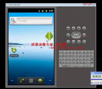 0029+android基于安卓系统的协作任务管理（400元）