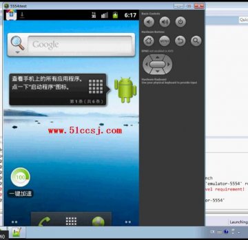 0056+android英语背单词程序的设计与实现（400元）