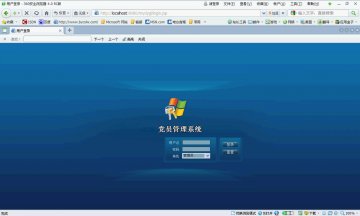 274+jsp高校党员管理系统+sqlserver(300元)