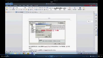 0030_OPENCV基于opencv运动目标识别研究（300元）