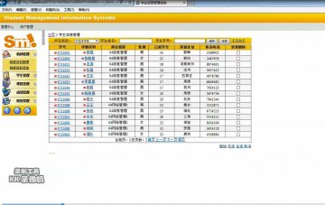 098+asp.net学生管理系统的设计与实现（150元）