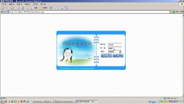 123+.net课程的教学网站（150元）