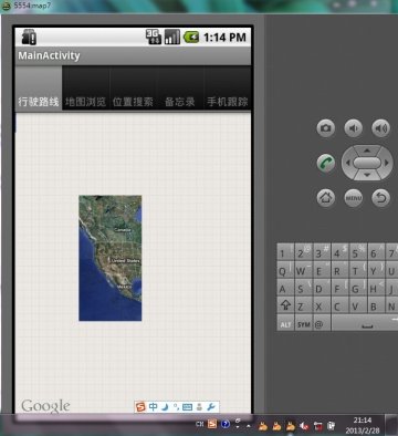 0028+Android手机地图（400元）