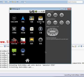 0066+android手机导航系统的研究与设计（400元）