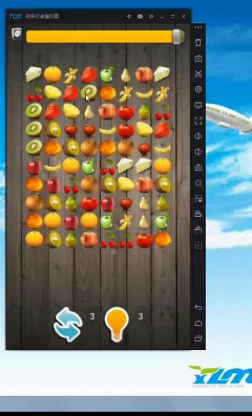 050+Android连连看游戏（400元）