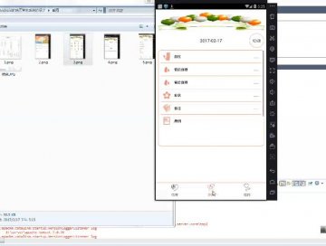 065+Android的病历管家系统的设计(400元）