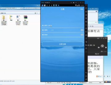 093+Android的画板的设计与实现(400元）