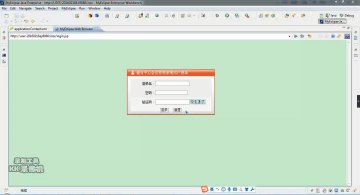 373+jsp 健身房会员管理系统+mysql(400元)
