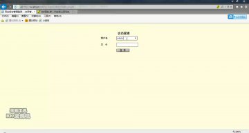 384+jsp 会员管理系统+sqlserver(400元)
