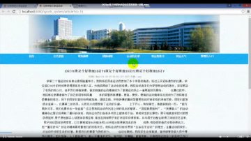 002PHP婚庆服务网（150元）
