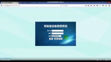 005+php精品课程网站开发和建设研究（150元）