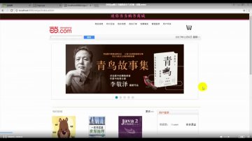 006php教务选课学生选课成绩源码（150元）