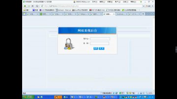 048+php学院系部网站好（150元）